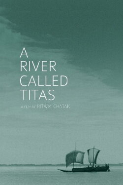 A River Called Titas (1973) A River Called Titas (1973)