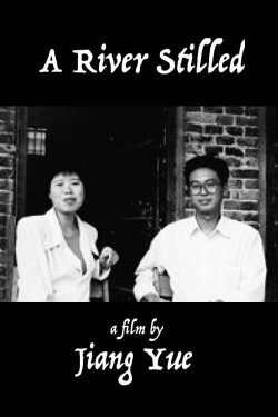 A River Stilled (1998)