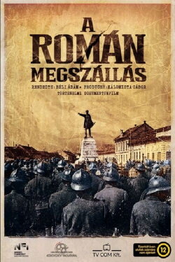 A Román megszállás (2023) A Román megszállás (2023)
