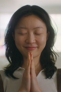 A Room of Two Women’s Own (2023) A Room of Two Women’s Own (2023)