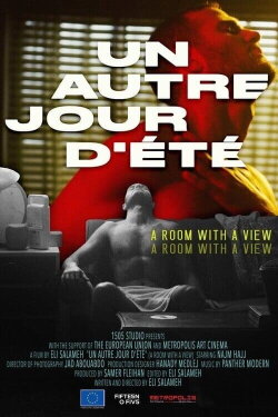 A Room with a View (2022)