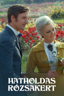 A Rose Garden of Six Acres (1970)