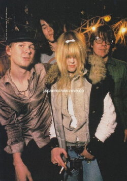 A Royal Trux Promotional Film (1995) A Royal Trux Promotional Film (1995)