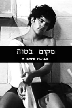 A Safe Place (1977)