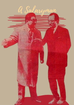 A Salaryman (1962)