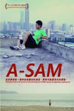 A Sam (2011) A Sam (2011)
