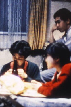 A Secret Evening (1989) A Secret Evening (1989)