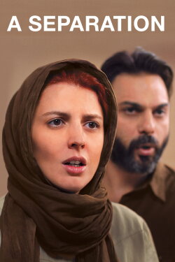 A Separation (2011) A Separation (2011)