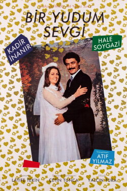 A Sip of Love (1984) A Sip of Love (1984)