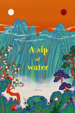 A Sip of Water (2022) A Sip of Water (2022)