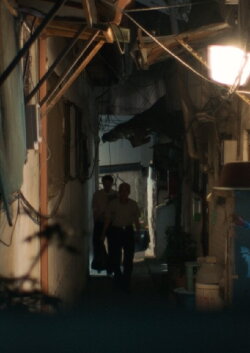 A Slice Room (2024)