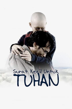 A Small Letter To God (2011) A Small Letter To God (2011)