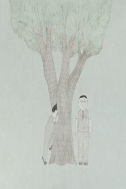 A Smart Experiment (2006)