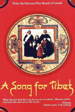 A Song for Tibet (1991) A Song for Tibet (1991)