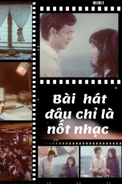 A Song Is Not A Note (1986) A Song Is Not A Note (1986)