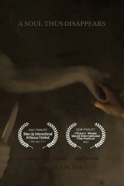 A Soul Thus Disappears (2021)