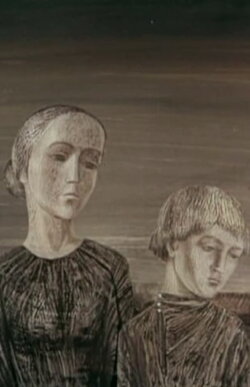 A Spring Night (1975)