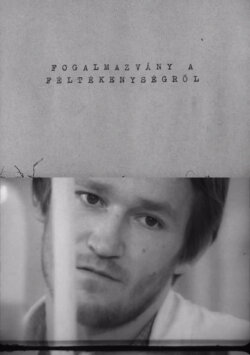 A Statement about Jealousy (1972)