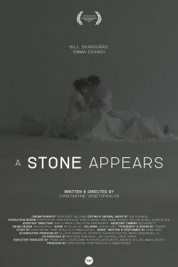 A Stone Appears (2016) A Stone Appears (2016)
