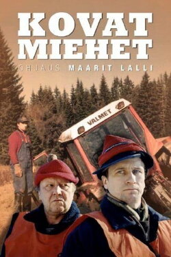 A Stone Left Unturned (1999) A Stone Left Unturned (1999)