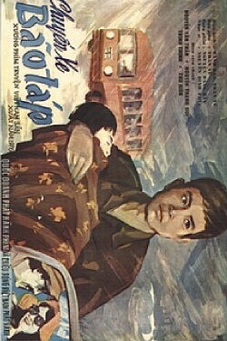 A Stormy Journey (1977) A Stormy Journey (1977)