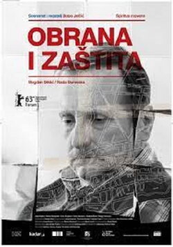 A Stranger (2013) A Stranger (2013)