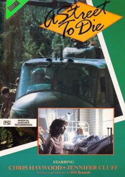 A Street to Die (1985) A Street to Die (1985)
