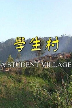 A Student Village (1999) A Student Village (1999)