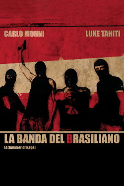 A Summer of Rage (2009) A Summer of Rage (2009)