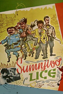 A Suspicious Character (1954) A Suspicious Character (1954)