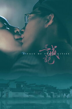 A Tale of Three Cities (2015) A Tale of Three Cities (2015)