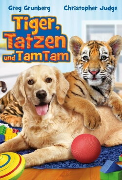 A Tiger's Tail (2014) A Tiger's Tail (2014)