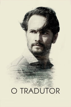A Translator (2019)