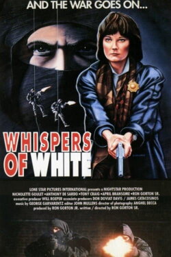 A Walk with Death (1993) A Walk with Death (1993)
