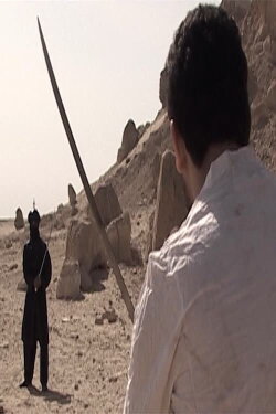 A Warrior (2007) A Warrior (2007)