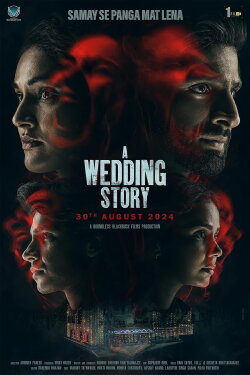 A Wedding Story (2024) A Wedding Story (2024)