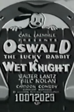 A Wet Knight (1932) A Wet Knight (1932)