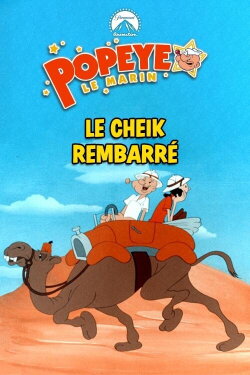 A Wolf in Sheik's Clothing (1948)