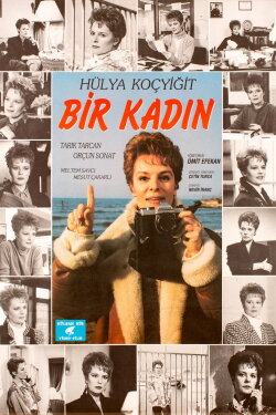 A Woman (1991) A Woman (1991)