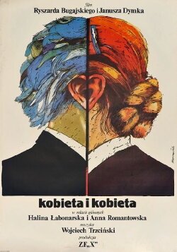 A Woman and a Woman (1980) A Woman and a Woman (1980)
