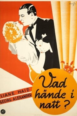 A Woman Like You (1933) A Woman Like You (1933)