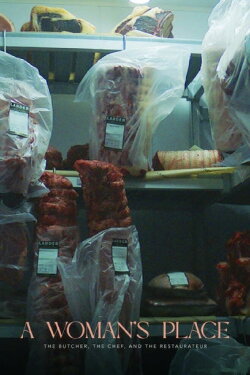 A Woman's Place (2020) A Woman's Place (2020)