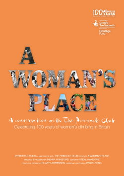 A Woman's Place (2022) A Woman's Place (2022)