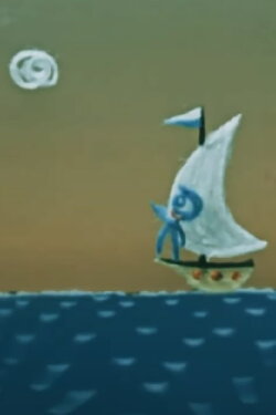 A Wooly Tale (1964)