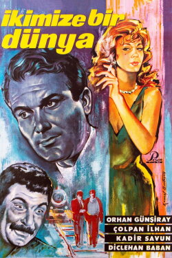 A World for You and Me (1962) A World for You and Me (1962)