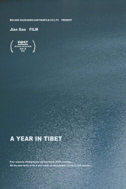 A Year in Tibet (2023) A Year in Tibet (2023)