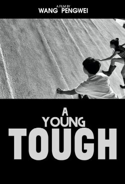A Young Tough (2020)