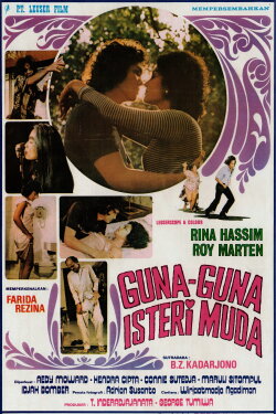 A Young Wife's Witchcraft (1977) A Young Wife's Witchcraft (1977)