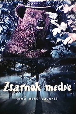 A Zsarnok Medve (1956) A Zsarnok Medve (1956)