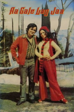 Aa Gale Lag Jaa (1973) Aa Gale Lag Jaa (1973)